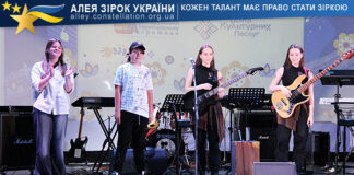 Liberty Гурт "Liberty"
