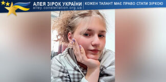 Людмила Котибенко Людмила Котибенко