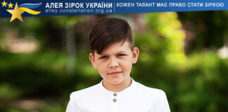 Максим Бонківський Максим Бонківський