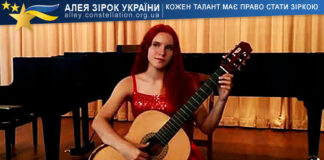 Marharyta Tatsenko Маргарита Таценко