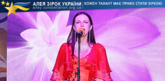 Mariia Kanievska Марія Канєвська