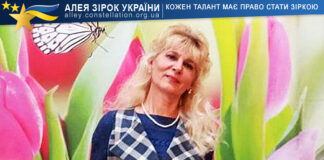 Марина Капускіна Марина Капускіна