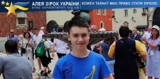 Mark Vorotnikov-Chulynda Mark Vorotnikov-Chulynda