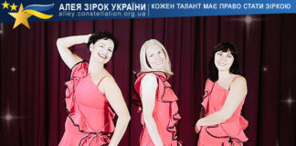 Menshchyna Menshchyna