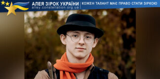 Michael Slepukhin Michael Slepukhin