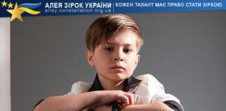 Михайло Журба Михайло Журба