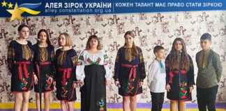 Вокальний ансамбль “Мрія” Вокальний ансамбль "Мрія"