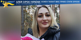 Natalia Zabella Natalia Zabella