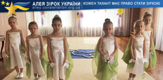 Танцювальний колектив “Натхнення” Танцювальний колектив "Натхнення"