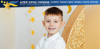 Нікіта Кваша Нікіта Кваша