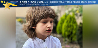 Oleksandr Dotsenko Oleksandr Dotsenko