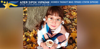 Олександра Кірєєва Олександра Кірєєва