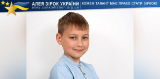 Oleksii Mindra Олексій Міндра