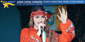 Olesia Kichuk Olesia Kichuk