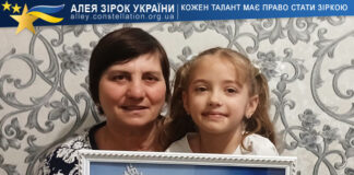 Світлана Печенюк та Ангеліна Печенюк Світлана Печенюк та Ангеліна Печенюк