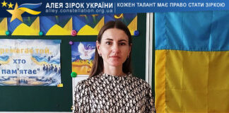 Римма Босько Римма Босько