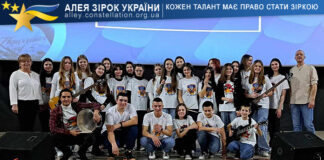 ВІА “Світанок” Світанок, вокально-інструментальний ансамбль