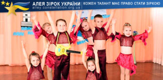 Веселий джаз Веселий джаз