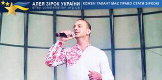 Віктор Мартиненко Віктор Мартиненко