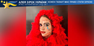 Вікторія Кушнаренко Вікторія Кушнаренко