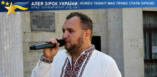 Віталій Шевчик Віталій Шевчик