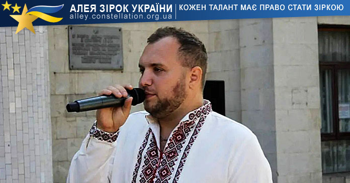 Віталій Шевчик Віталій Шевчик