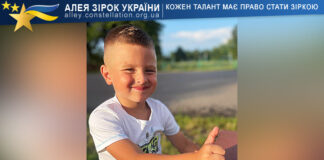 Владислав Костишин Владислав Костишин
