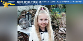 Yeva Naboichenko Yeva Naboichenko