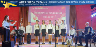 Колядничий гурт “Зимова казка” Колядничий гурт "Зимова казка"