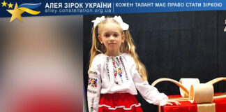 Злата Кузьміна Злата Кузьміна