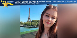 Adelina Gedzenko Adelina Hedzetko