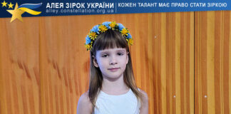 Agata Soskova Агата Соскова