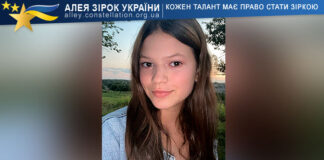 Anastasia Dotsenko Anastasia Dotsenko