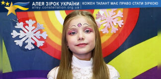 Анна Болюченко Анна Болюченко