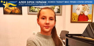 Анна Братко Анна Братко