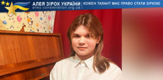 Антоніна Старченко Антоніна Старченко