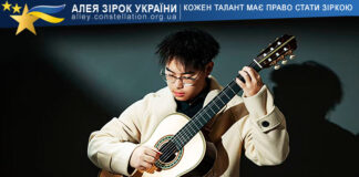 Chen Lifeng Chen Lifeng