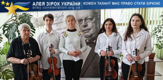 Concerto Grosso Concerto Grosso