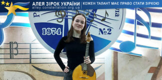 Дарина Столярчук Дарина Столярчук