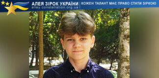 Дмитро Бейко Дмитро Бейко