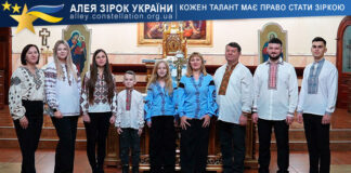 Колядницький гурт “Dolce” Колядницький гурт "Dolce"