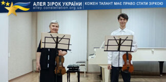 Violin duo Liudmyla Kostina & Ivan Zadunai Liudmyla Kostina ta Ivan Zadunai