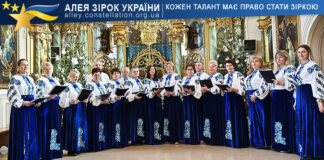 Хор “Свято-Покровської церкви” Хор "Свято-Покровської церкви"