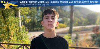 Efim Yurchenko Єфим Юрченко