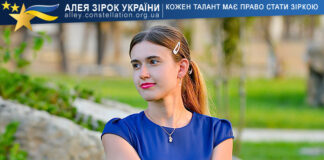 Єлизавета Шевченко Єлизавета Шевченко