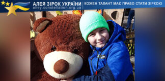 Євгеній Михайленко Євгеній Михайленко