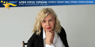 Ілона Осташова Ілона Осташова