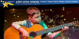 Ivan Zagrebelny Іван Загребельний