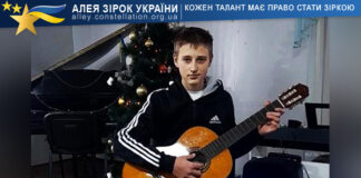 Ярослав Нарівський Ярослав Нарівський