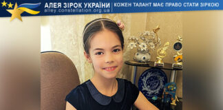 Кароліна Марчук Кароліна Марчук